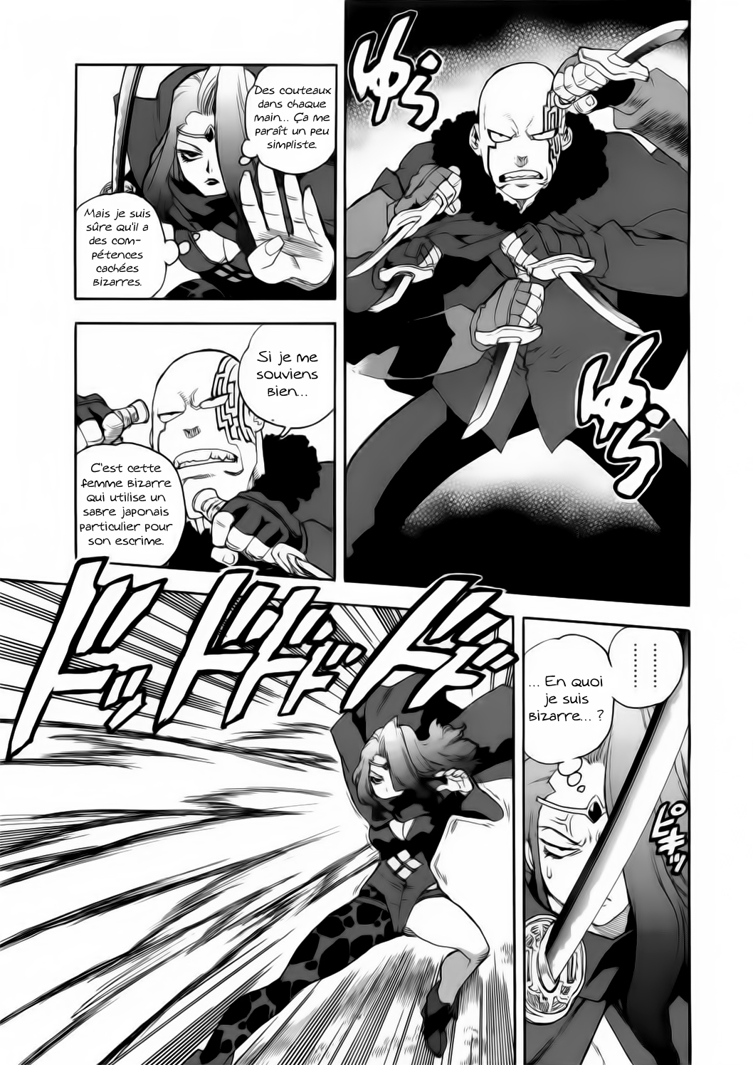 Read Aiki vf Manga Online