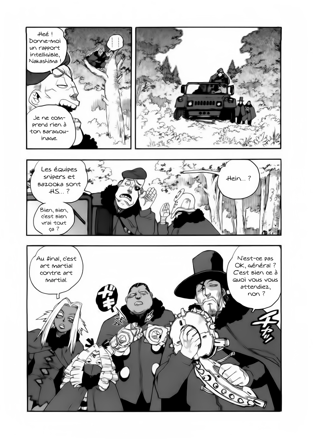 Read Aiki vf Manga Online