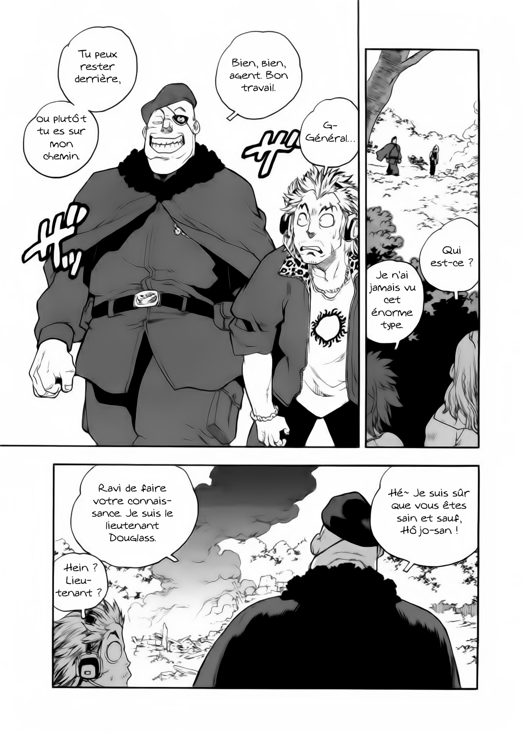 Read Aiki vf Manga Online