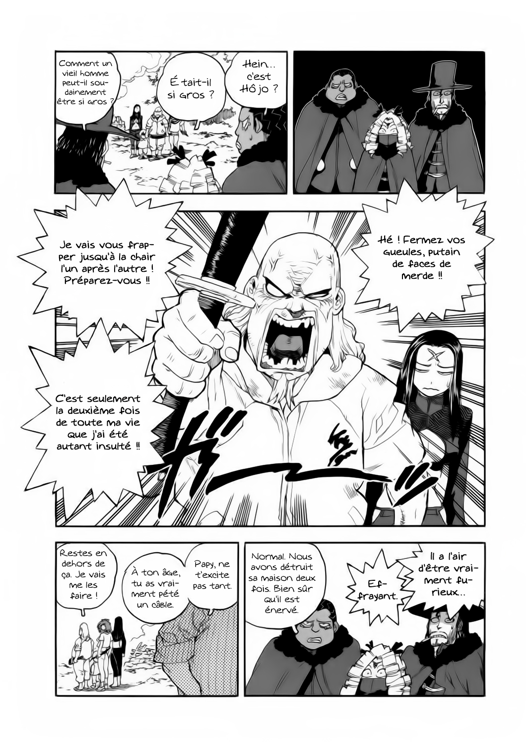 Read Aiki vf Manga Online