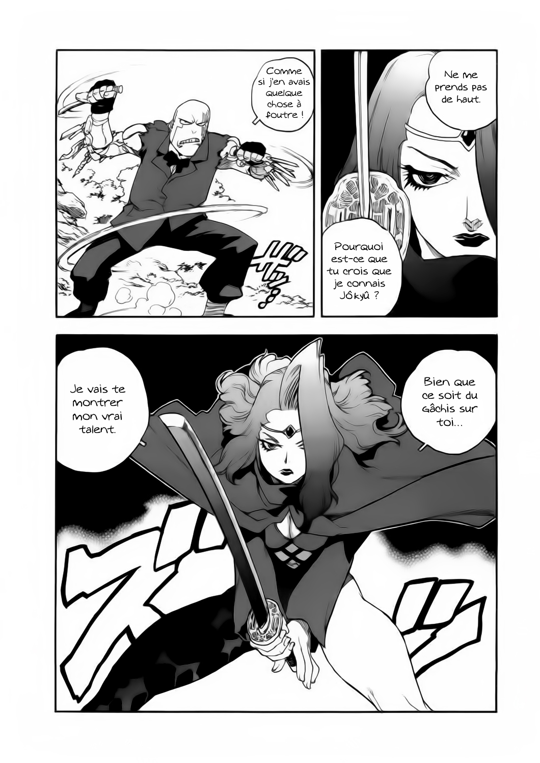 Read Aiki vf Manga Online
