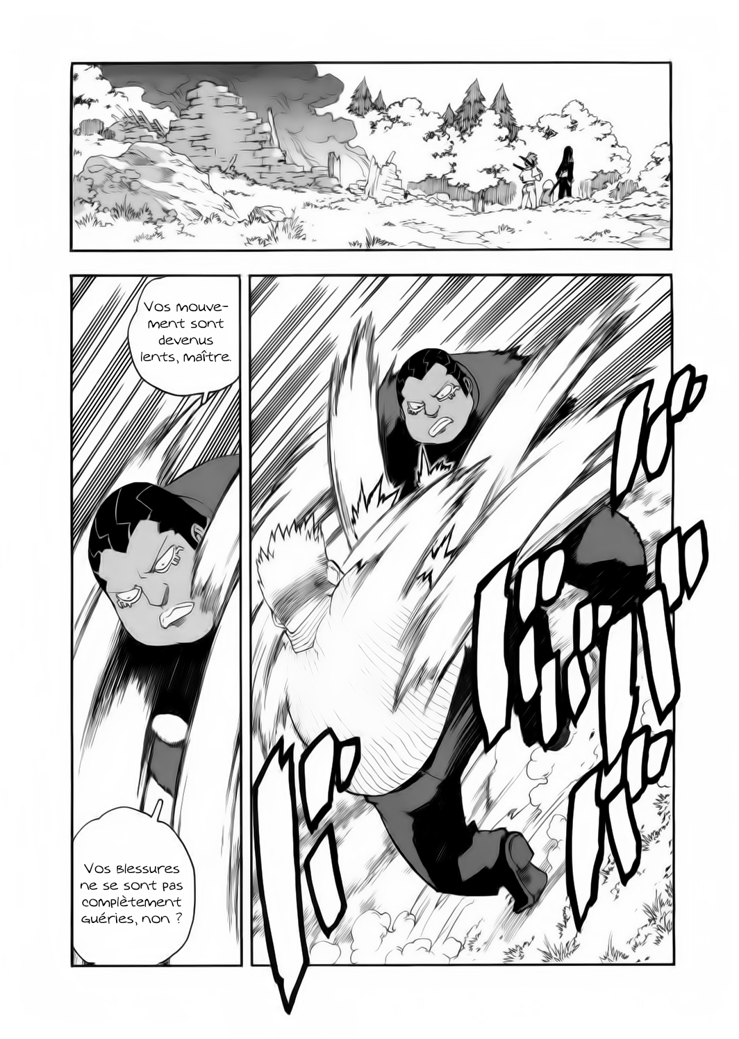 Read Aiki vf Manga Online