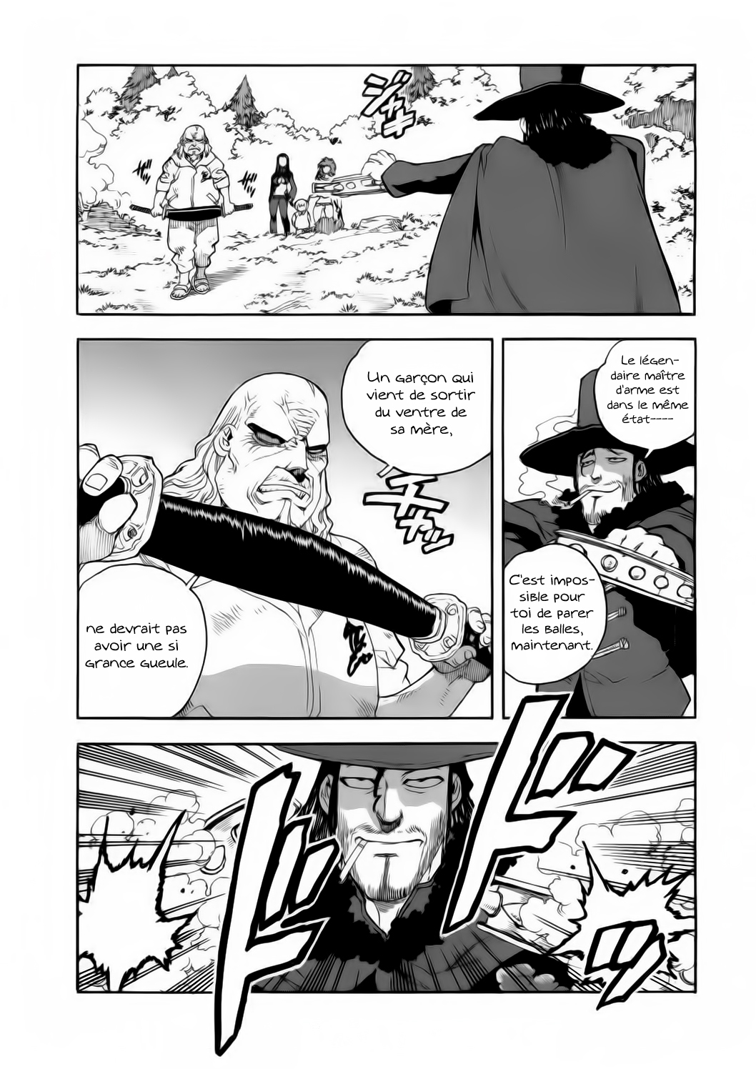 Read Aiki vf Manga Online