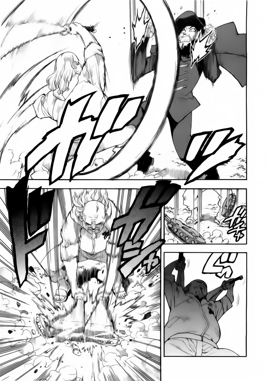 Read Aiki vf Manga Online