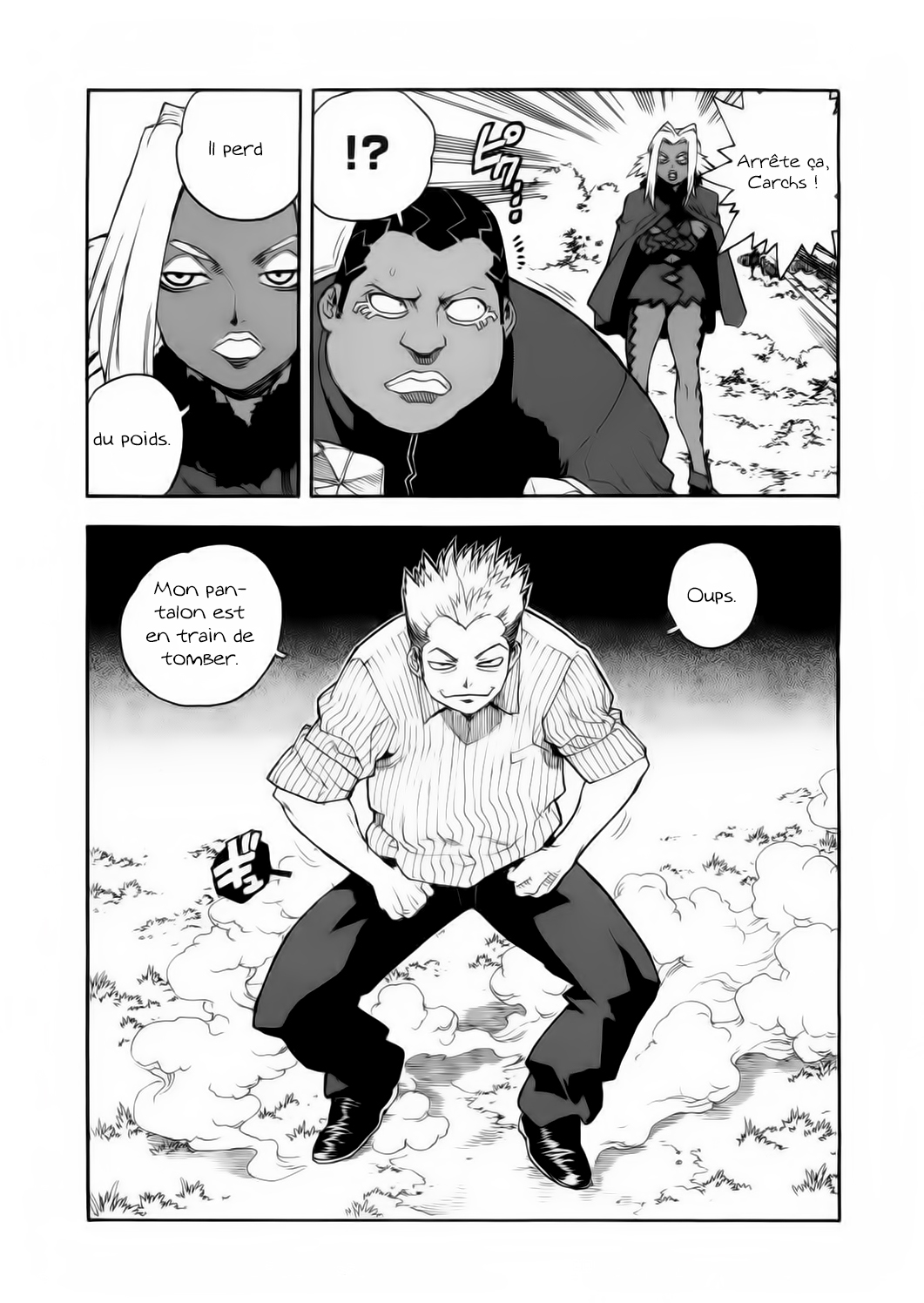 Read Aiki vf Manga Online