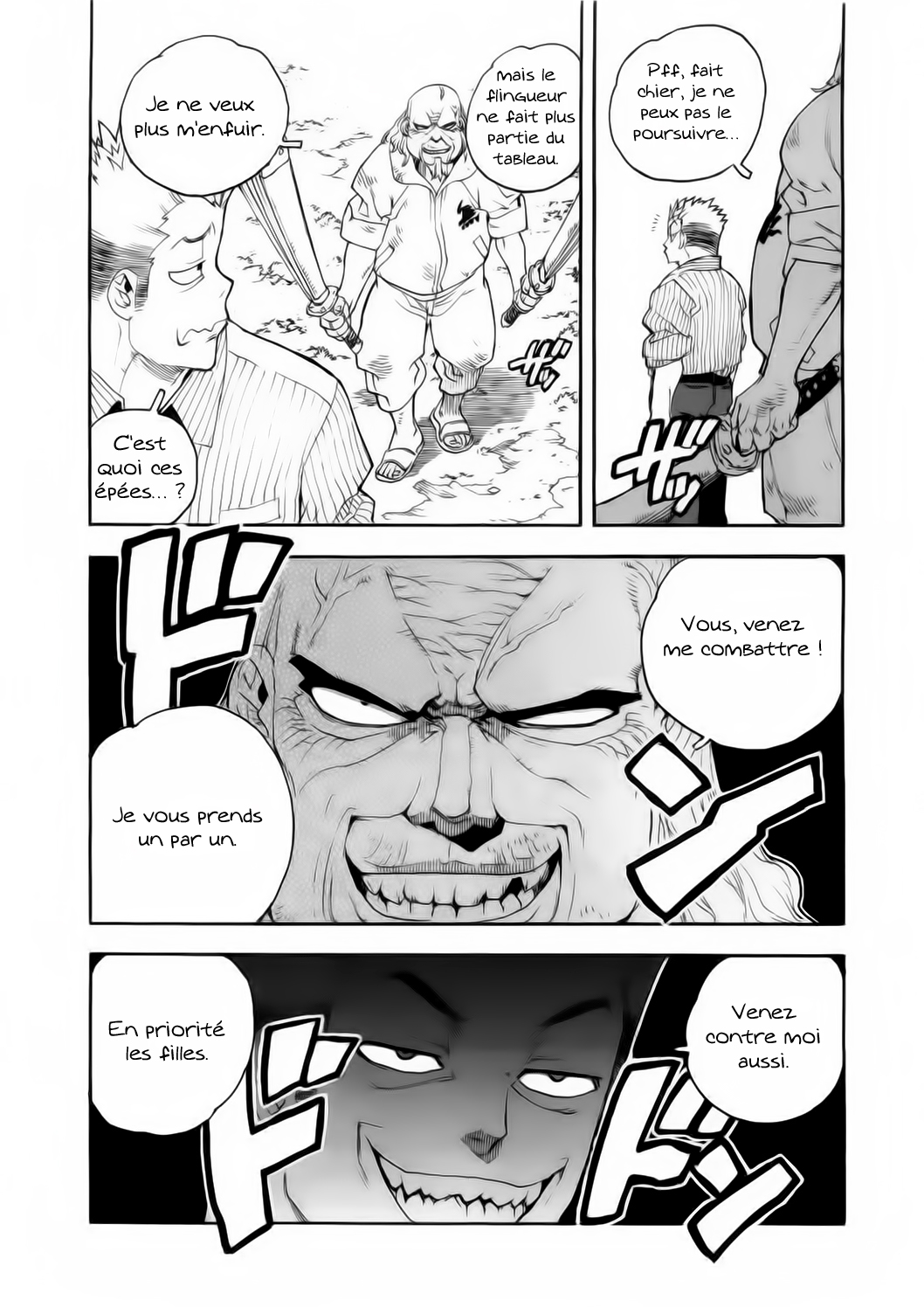 Read Aiki vf Manga Online