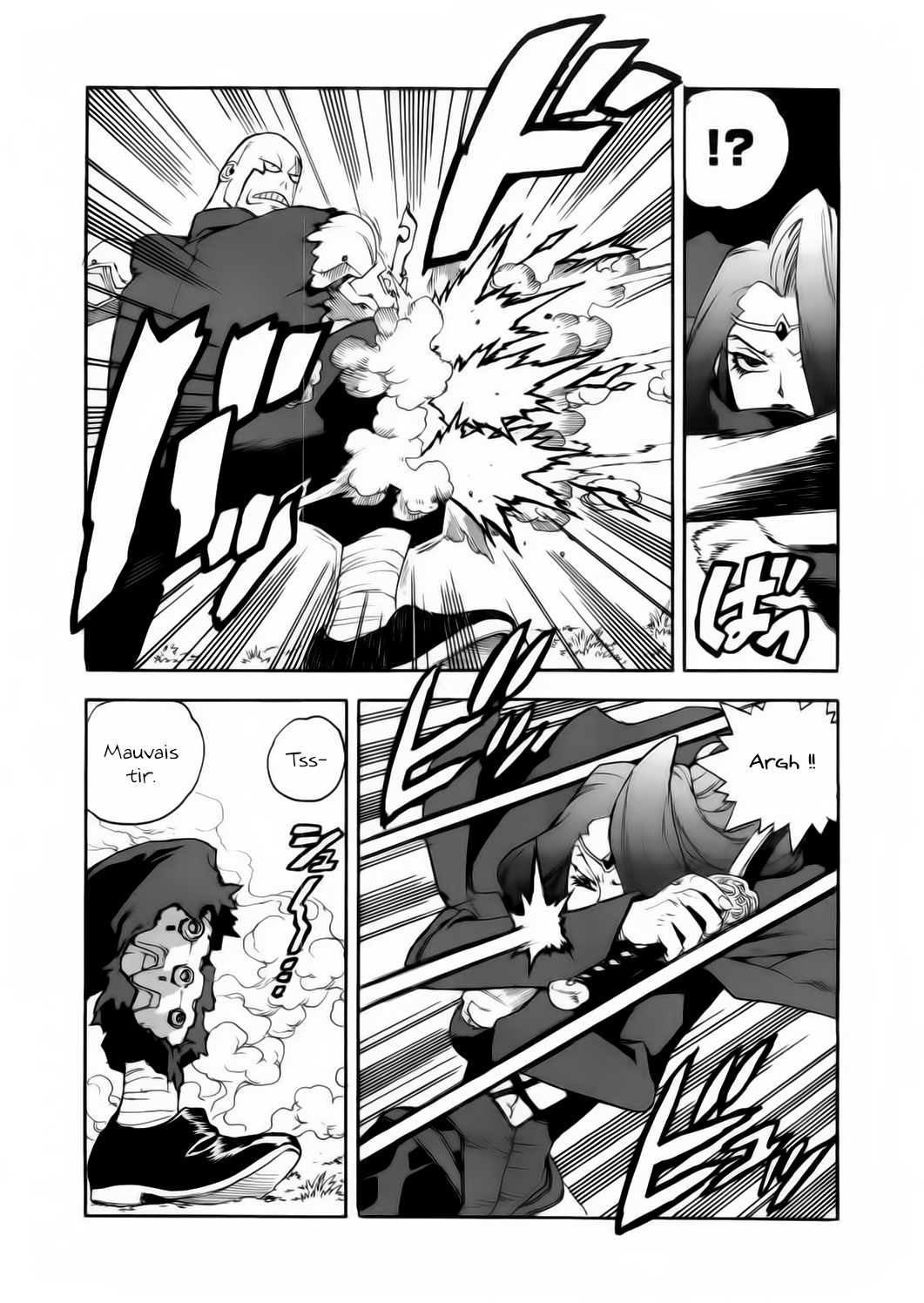 Read Aiki vf Manga Online