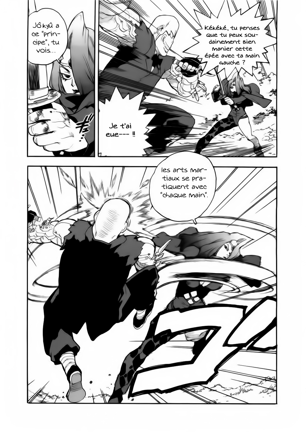 Read Aiki vf Manga Online