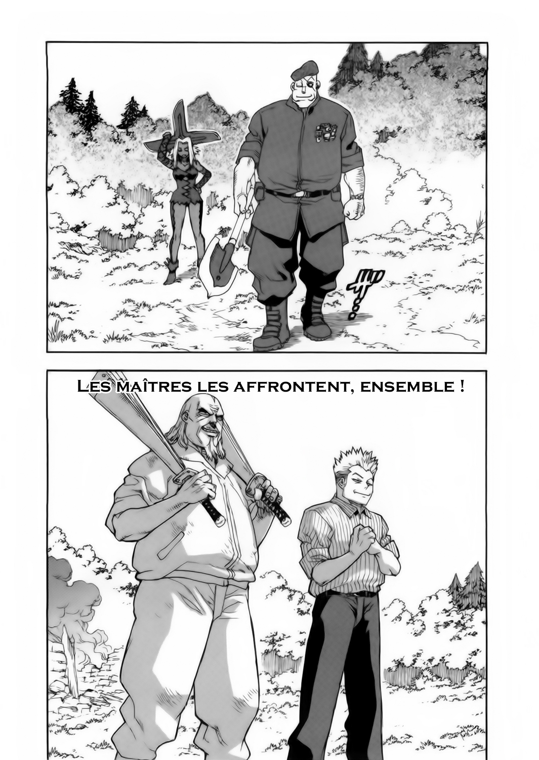 Read Aiki vf Manga Online
