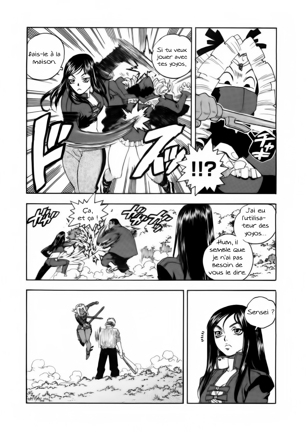 Read Aiki vf Manga Online
