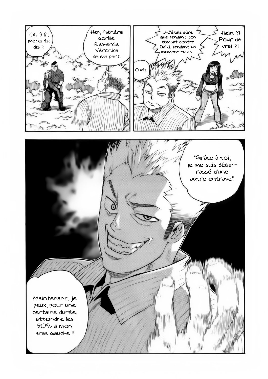 Read Aiki vf Manga Online