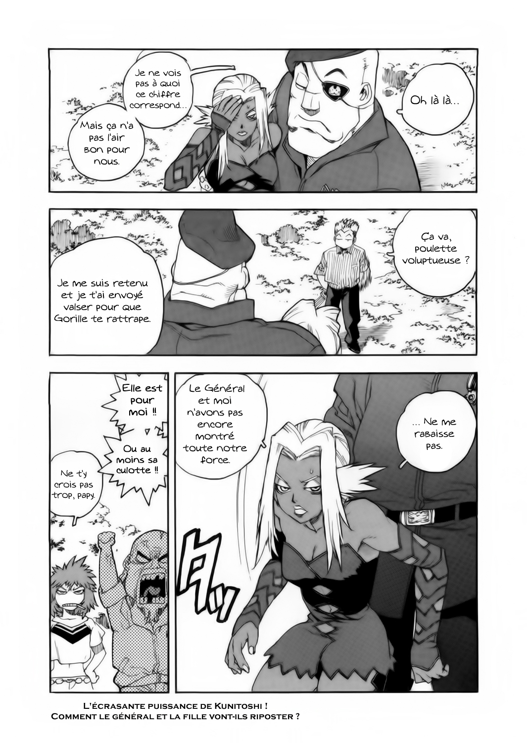 Read Aiki vf Manga Online