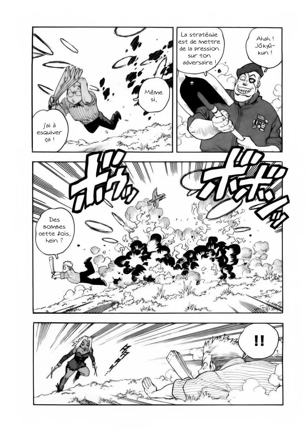 Read Aiki vf Manga Online