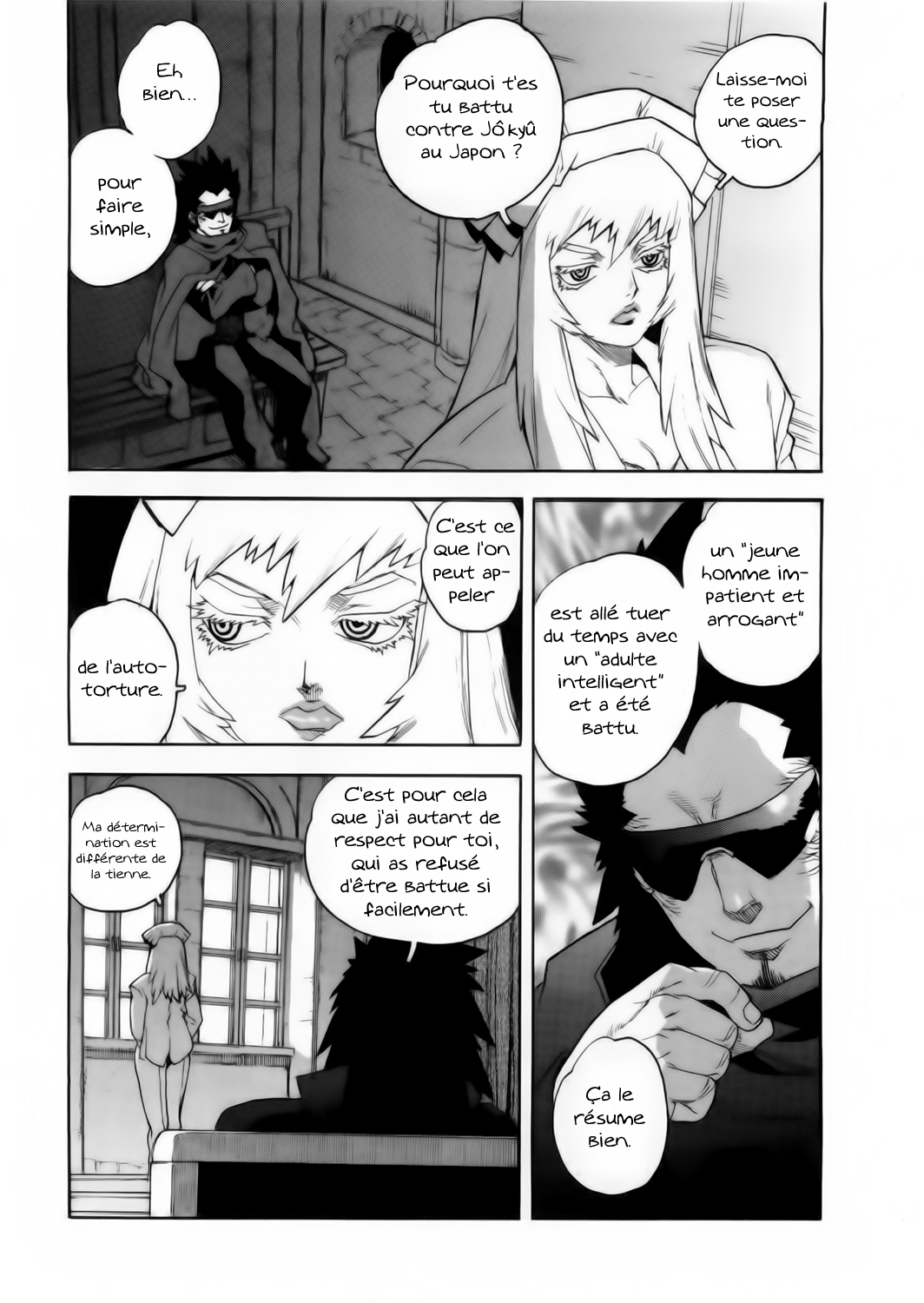 Read Aiki vf Manga Online