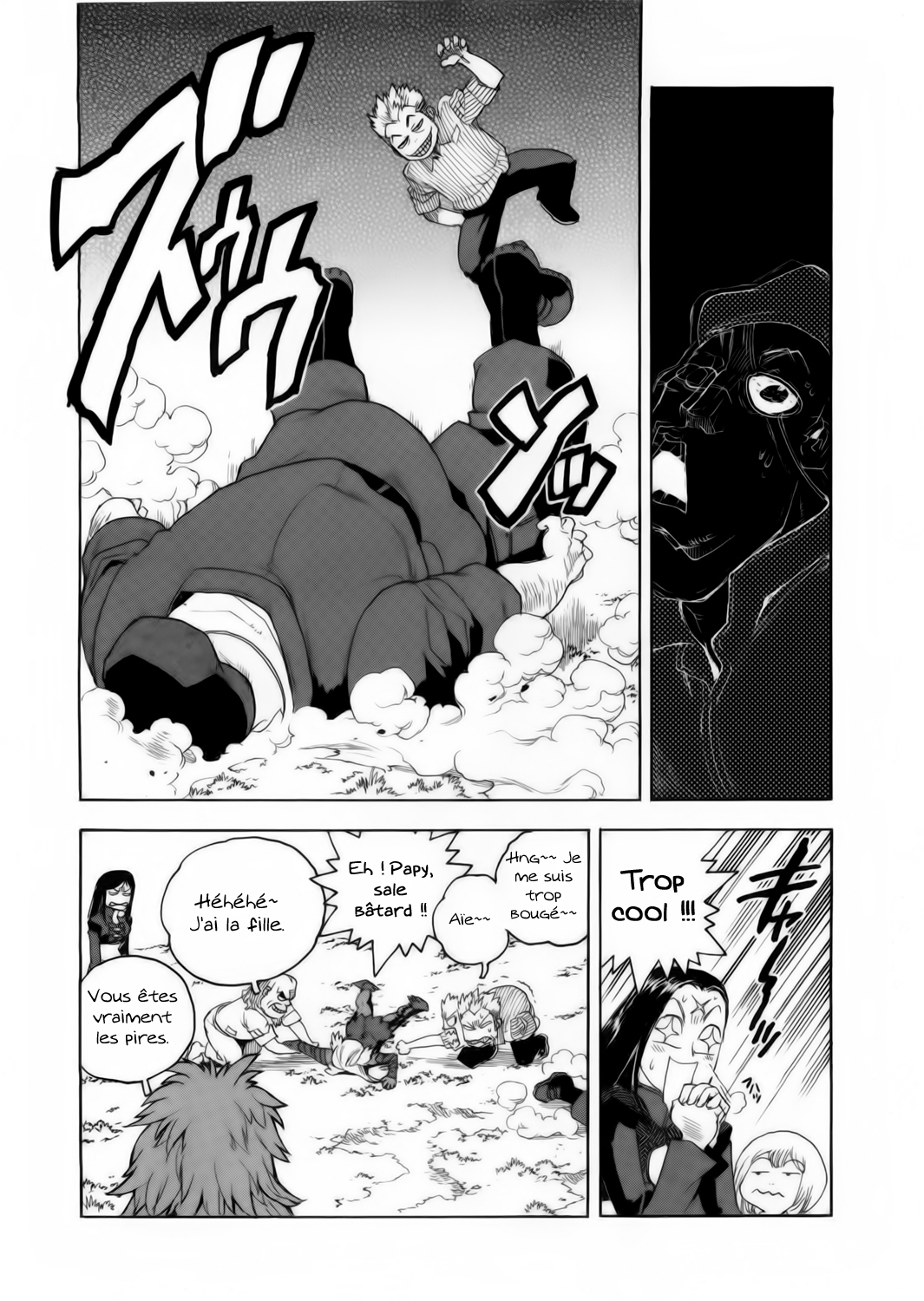 Read Aiki vf Manga Online