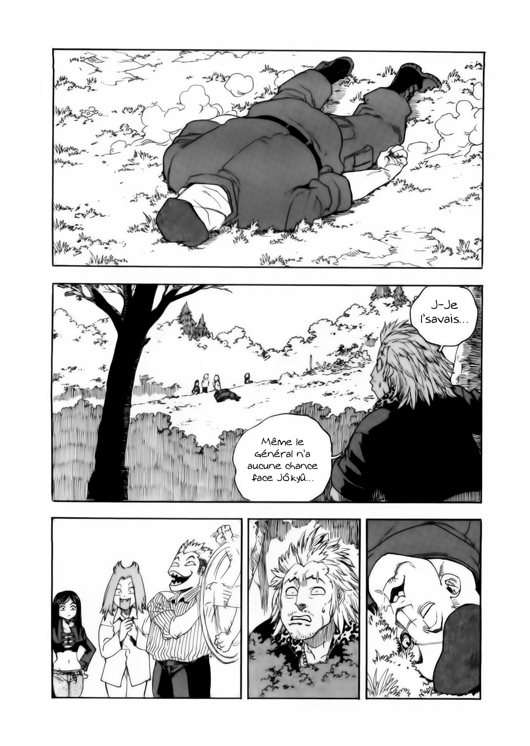 Read Aiki vf Manga Online