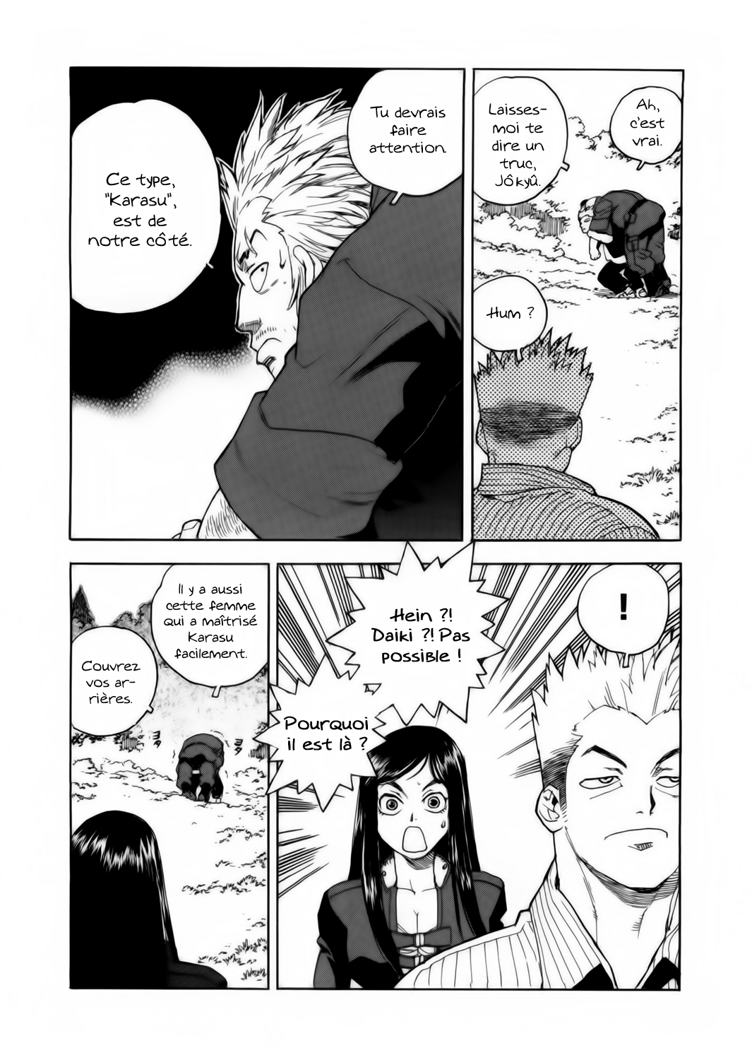 Read Aiki vf Manga Online