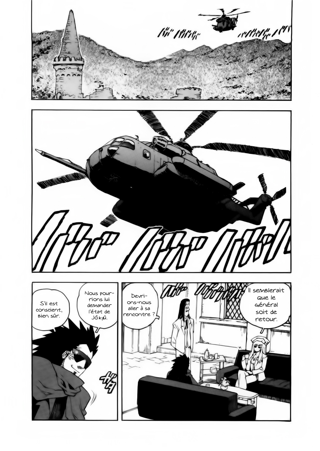 Read Aiki vf Manga Online
