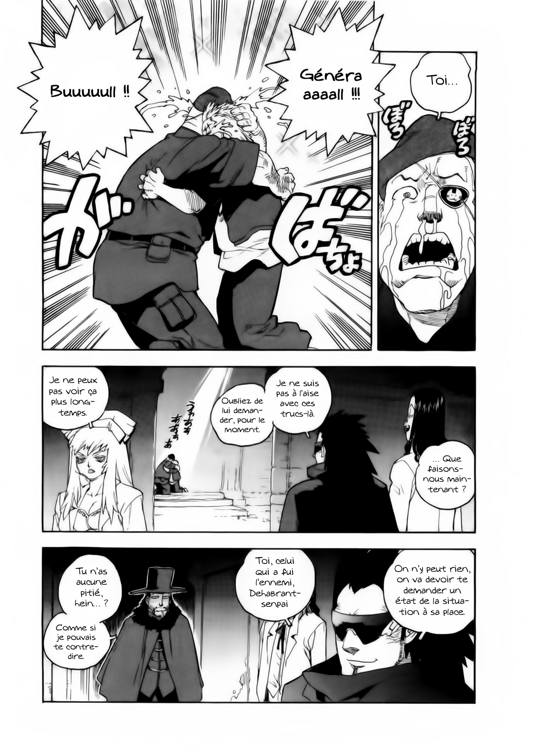 Read Aiki vf Manga Online