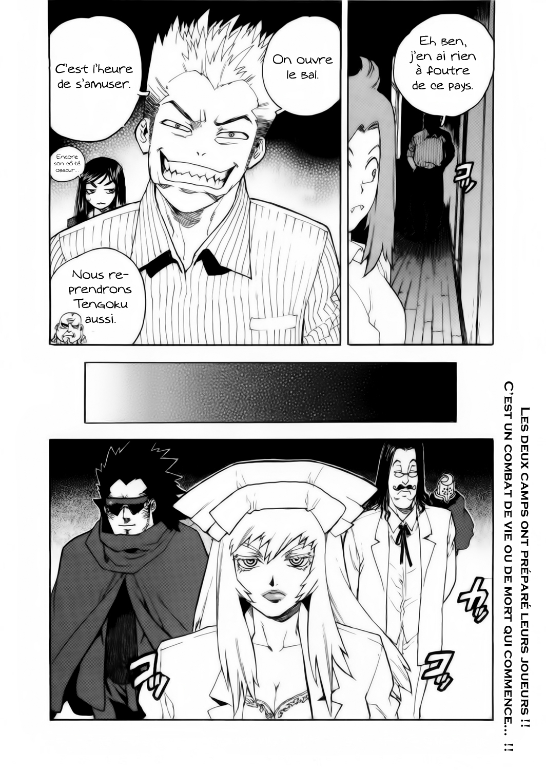 Read Aiki vf Manga Online