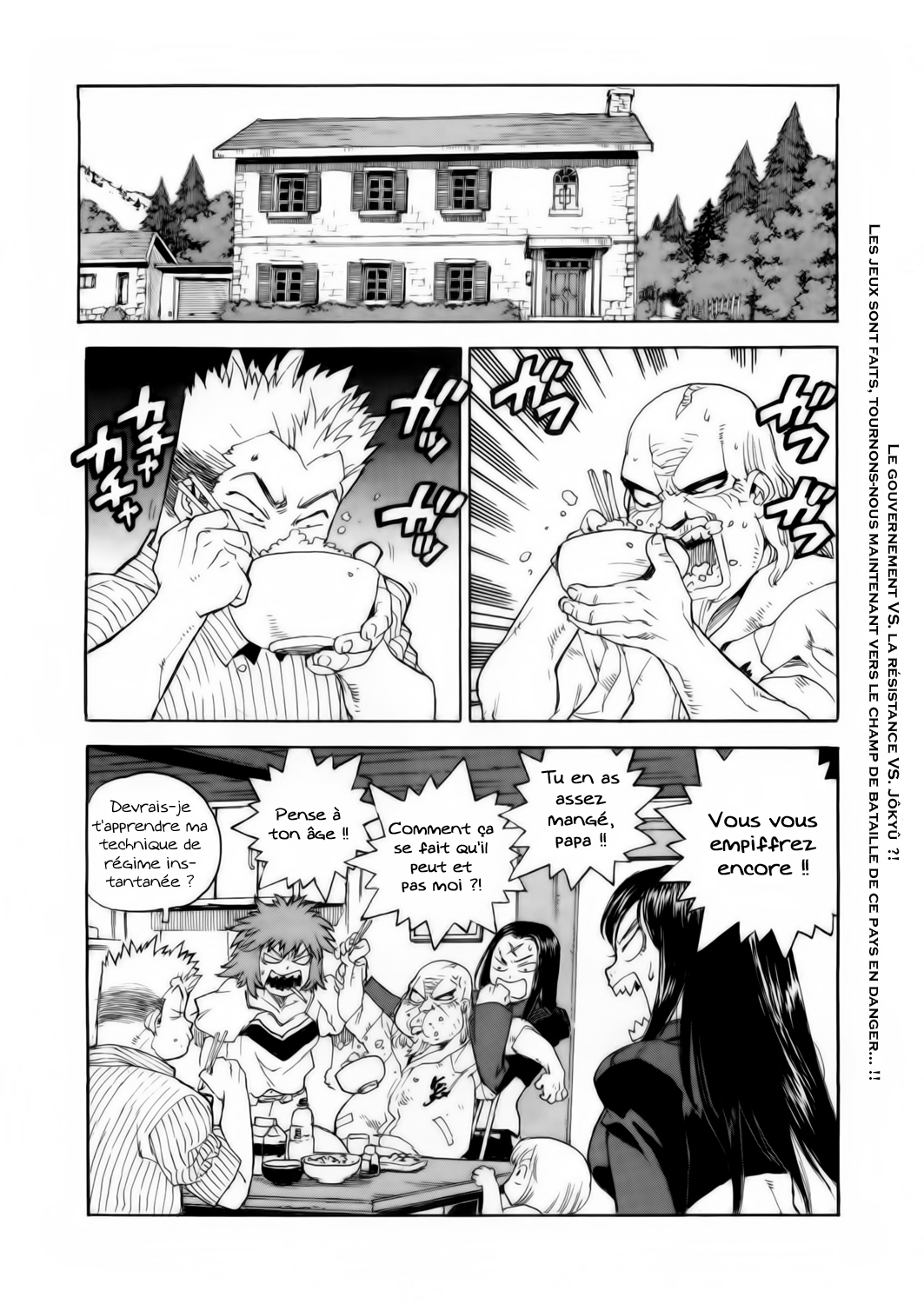 Read Aiki vf Manga Online