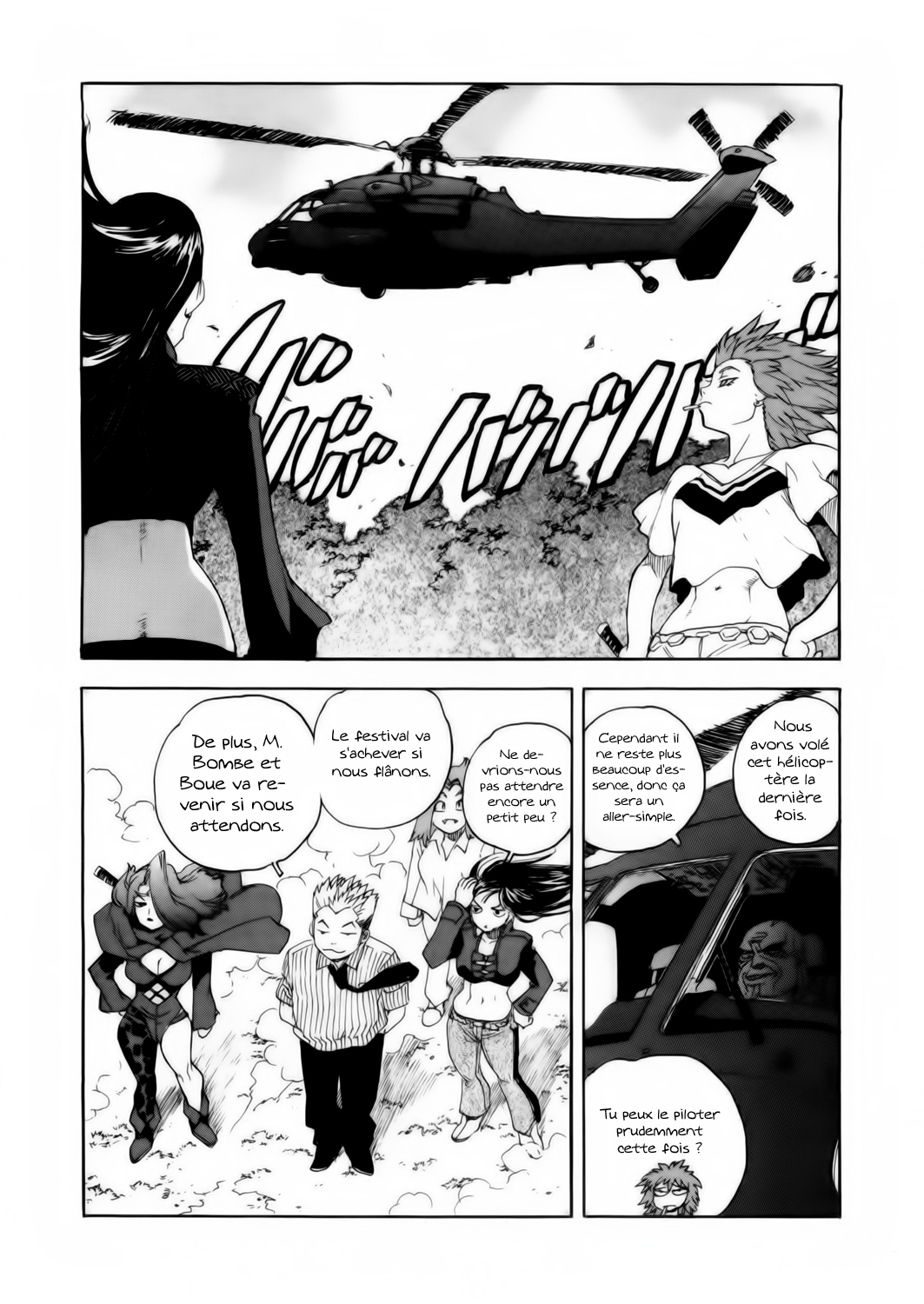 Read Aiki vf Manga Online