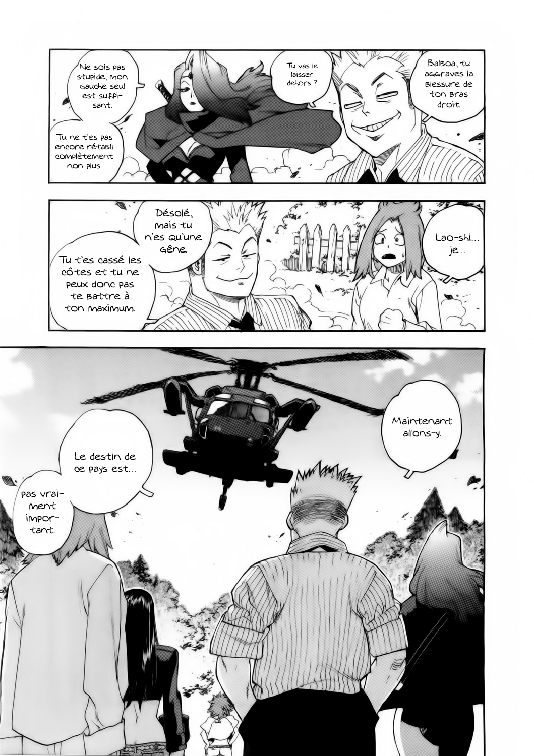Read Aiki vf Manga Online
