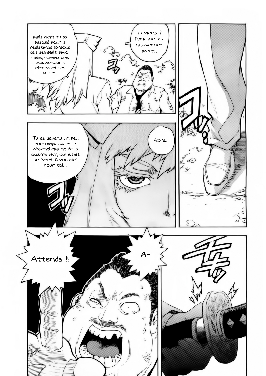 Read Aiki vf Manga Online
