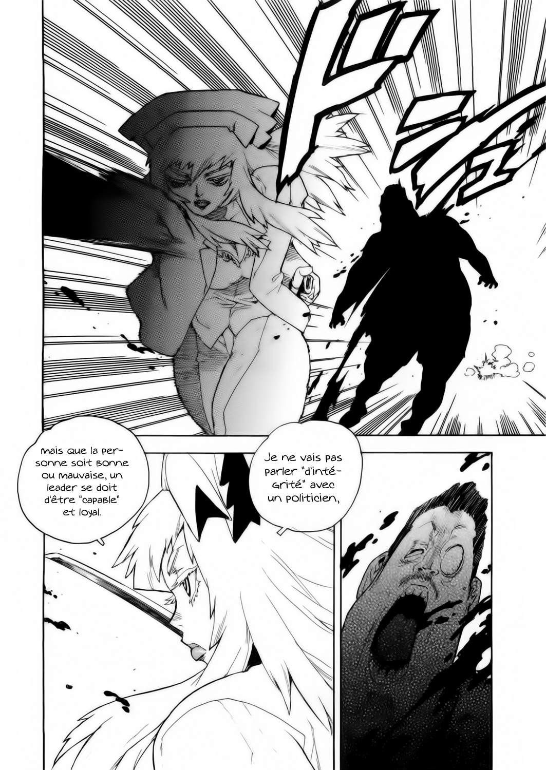 Read Aiki vf Manga Online