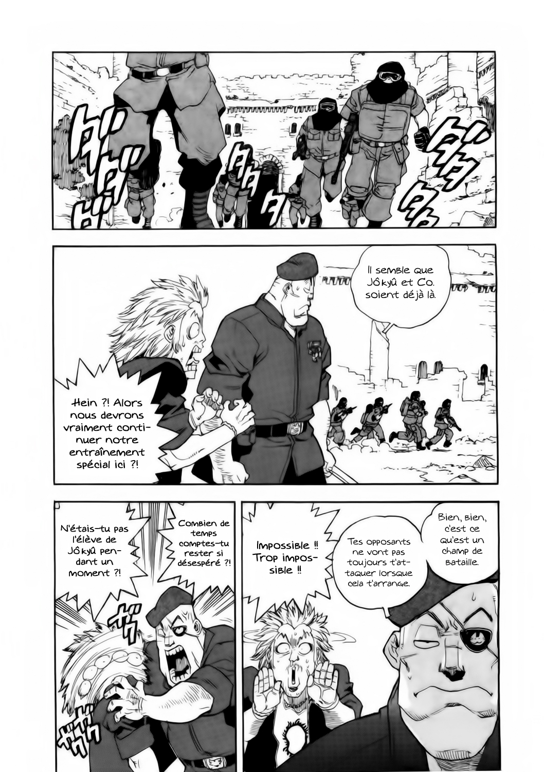 Read Aiki vf Manga Online