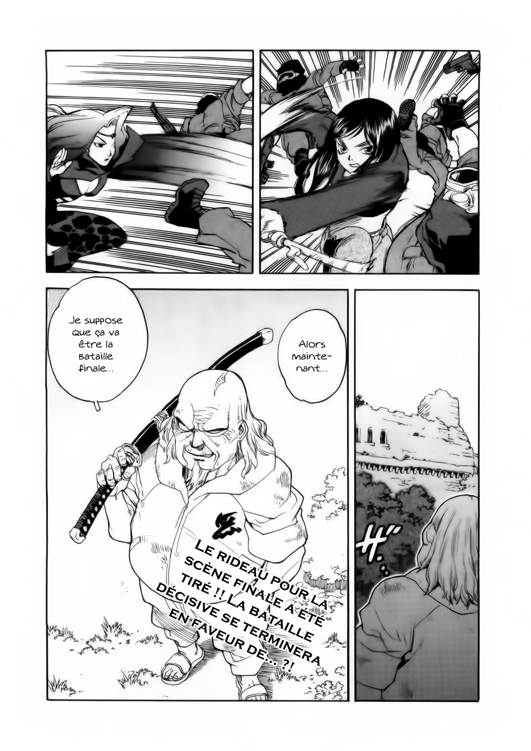 Read Aiki vf Manga Online
