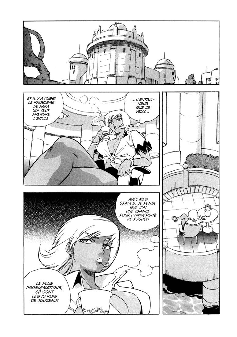 Read Aiki vf Manga Online