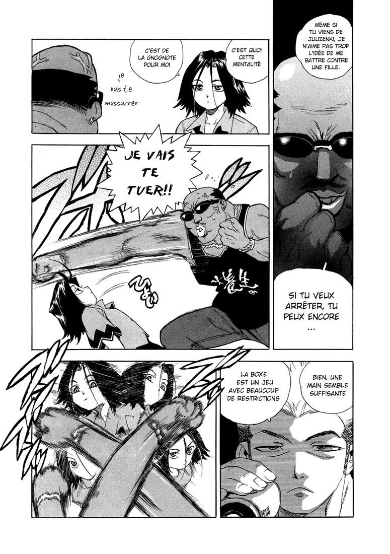 Read Aiki vf Manga Online