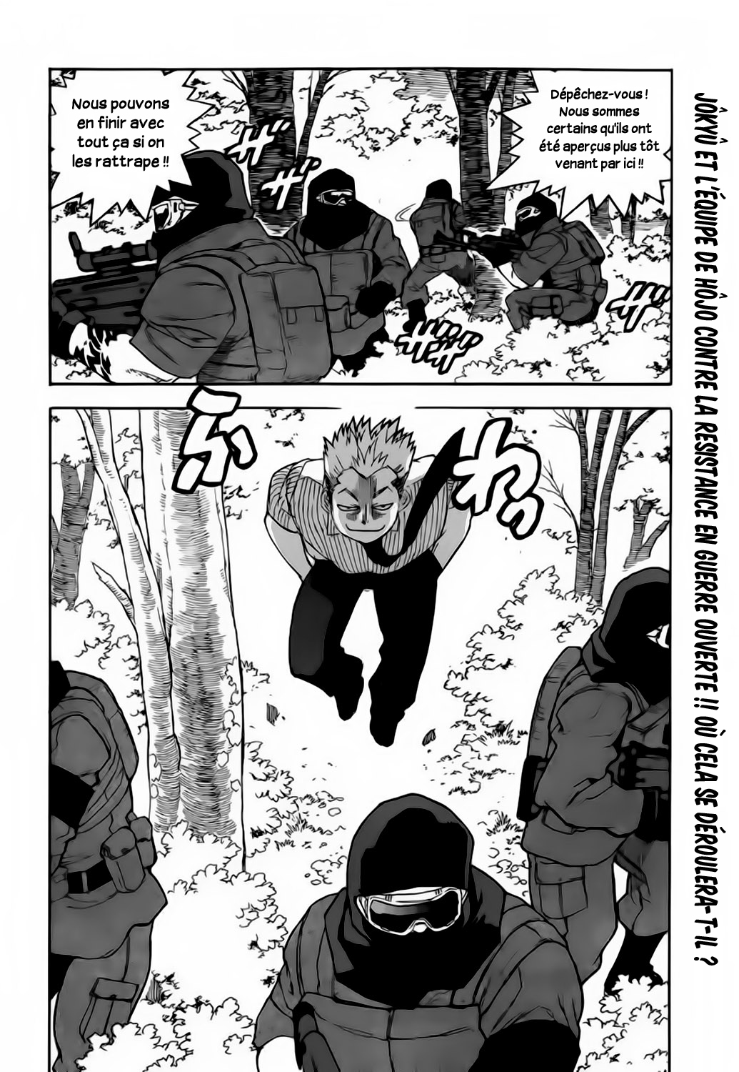 Read Aiki vf Manga Online