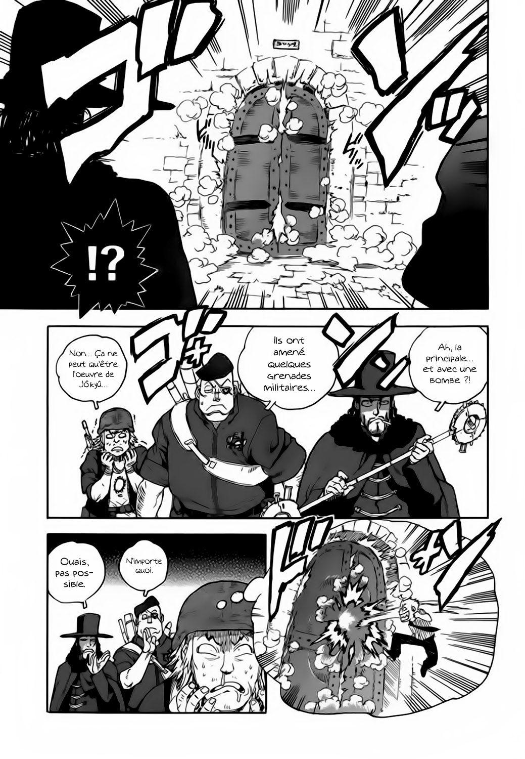 Read Aiki vf Manga Online