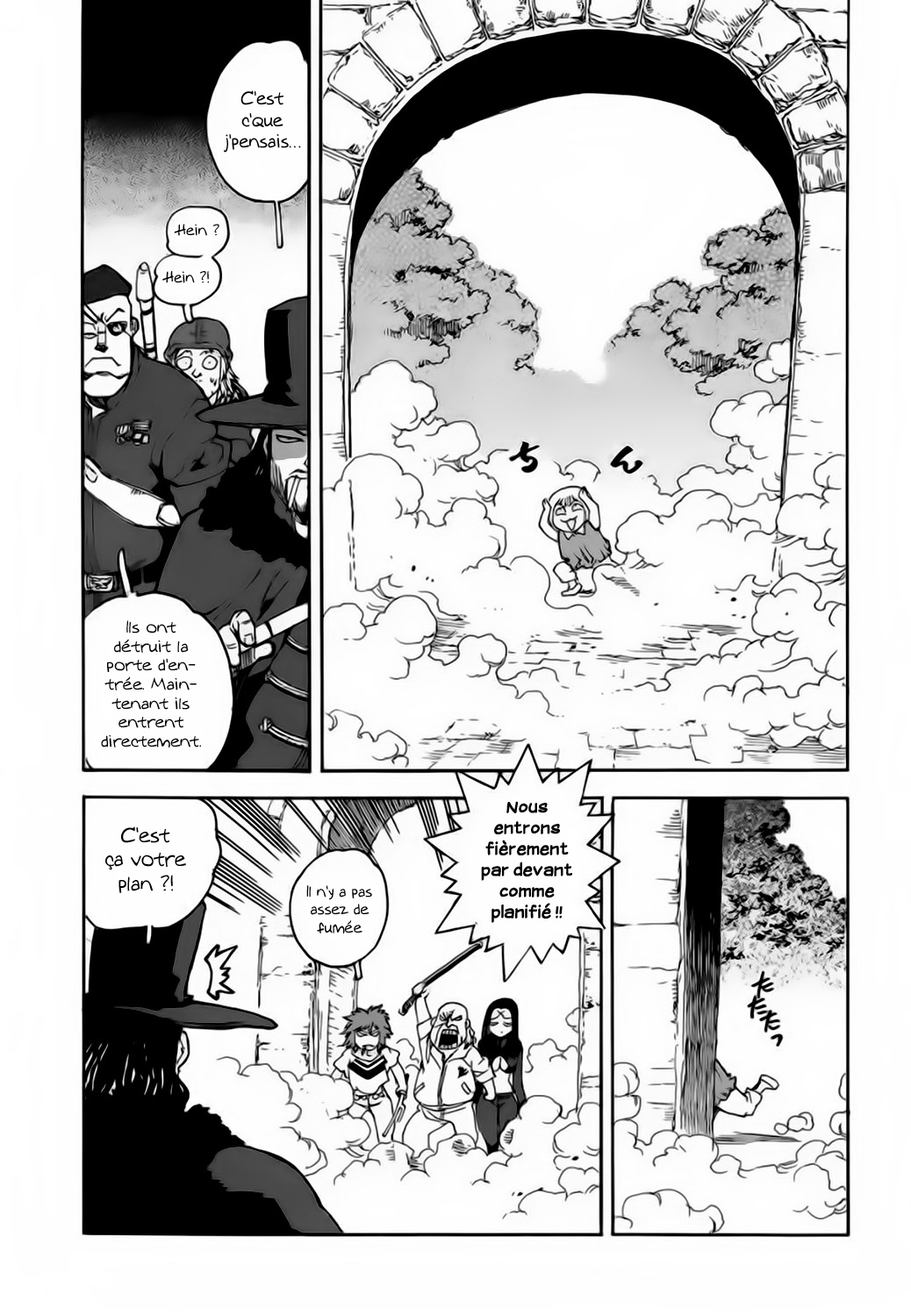 Read Aiki vf Manga Online