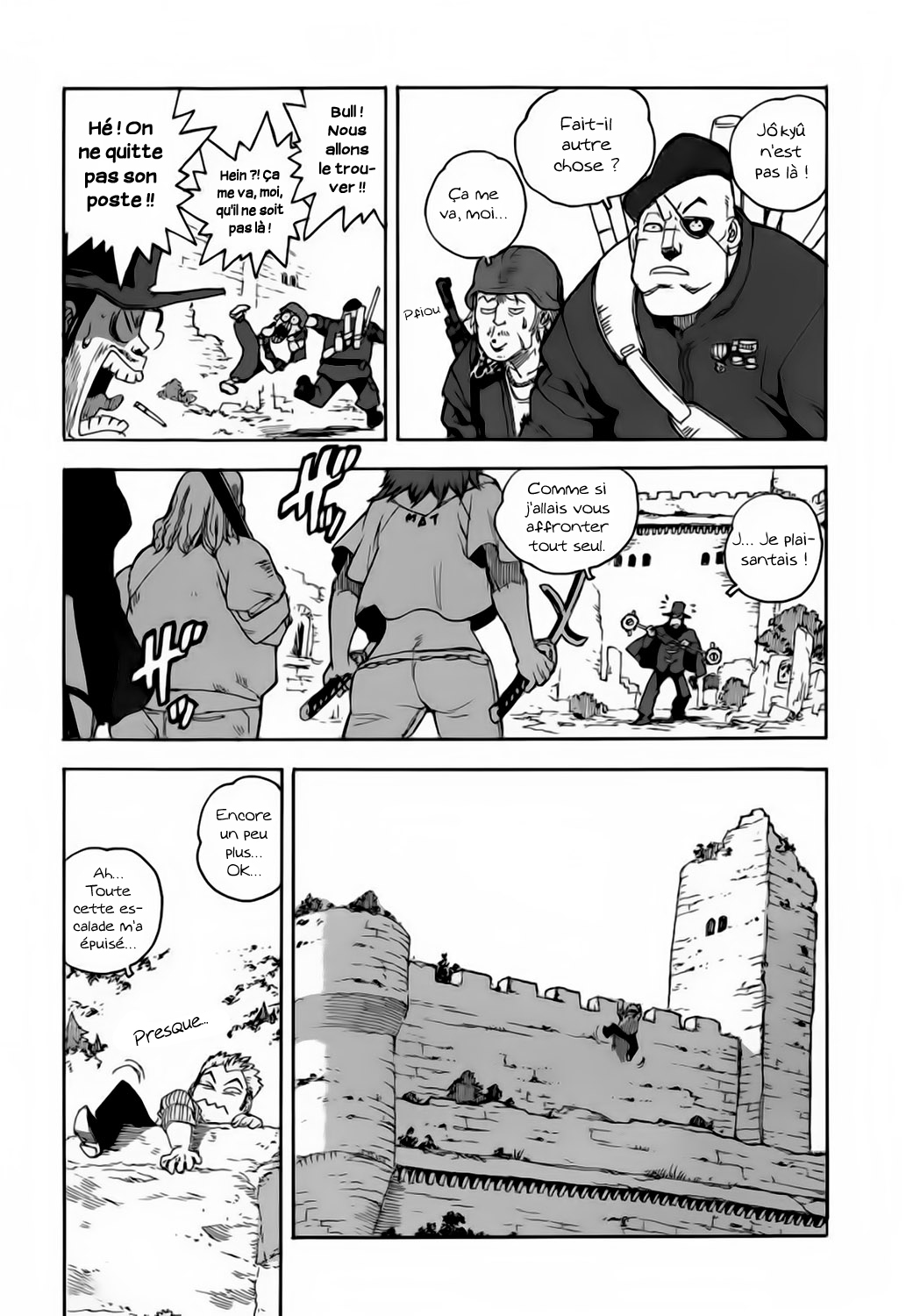 Read Aiki vf Manga Online