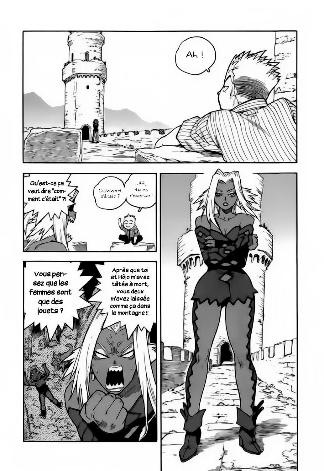 Read Aiki vf Manga Online
