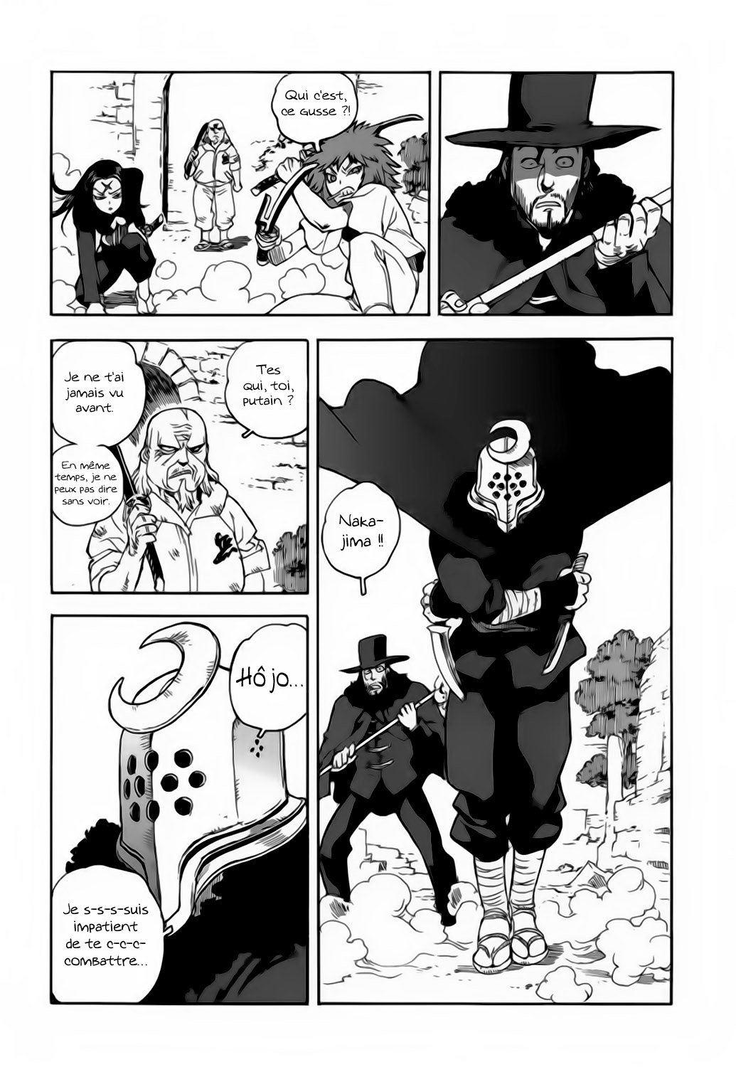 Read Aiki vf Manga Online