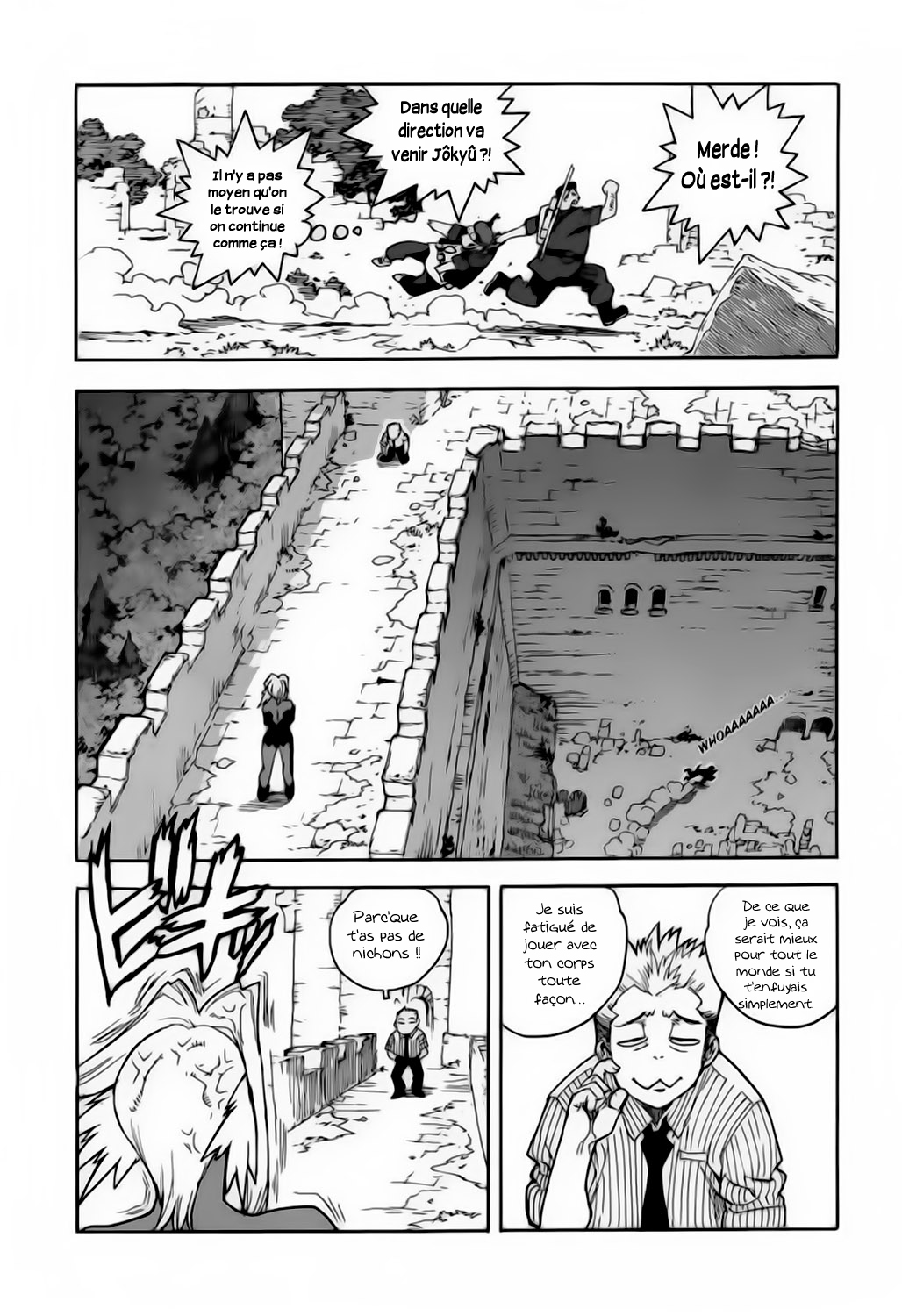 Read Aiki vf Manga Online