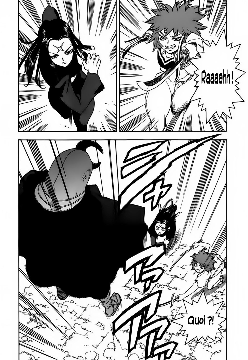Read Aiki vf Manga Online
