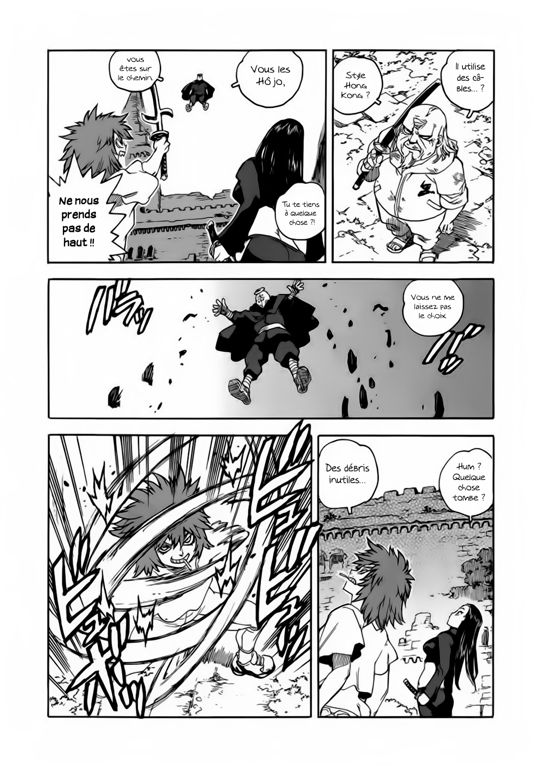 Read Aiki vf Manga Online