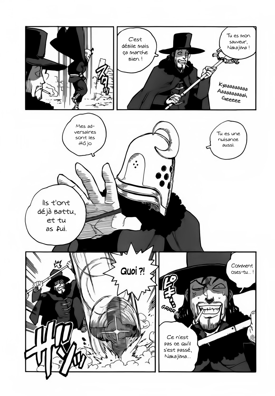 Read Aiki vf Manga Online