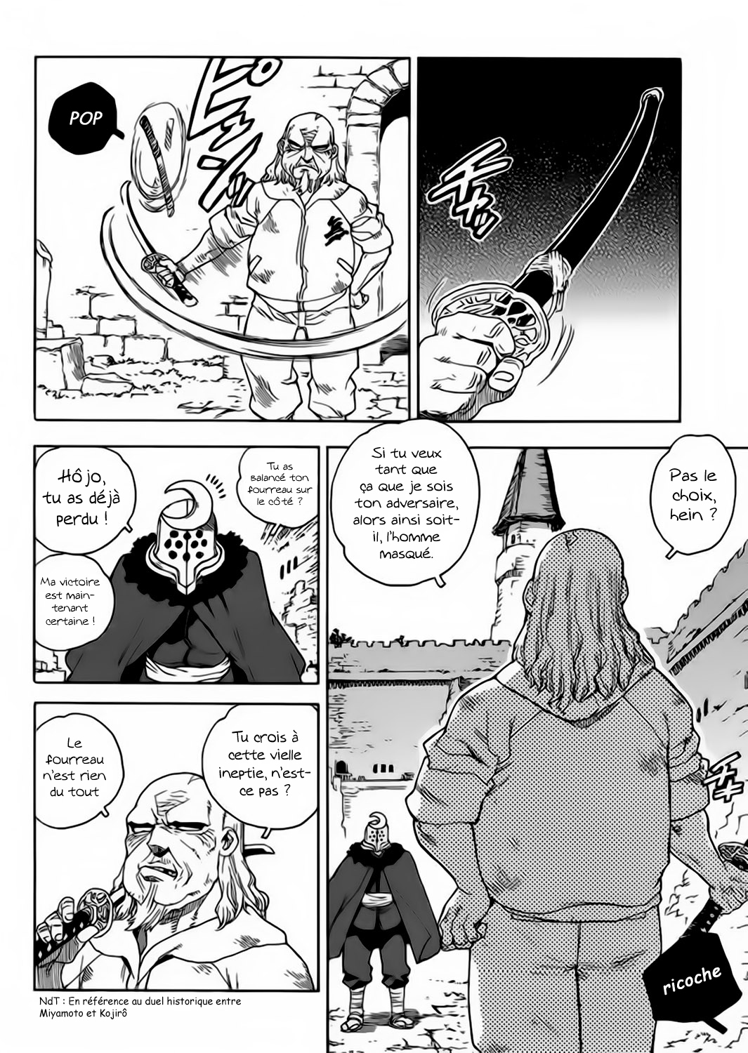 Read Aiki vf Manga Online