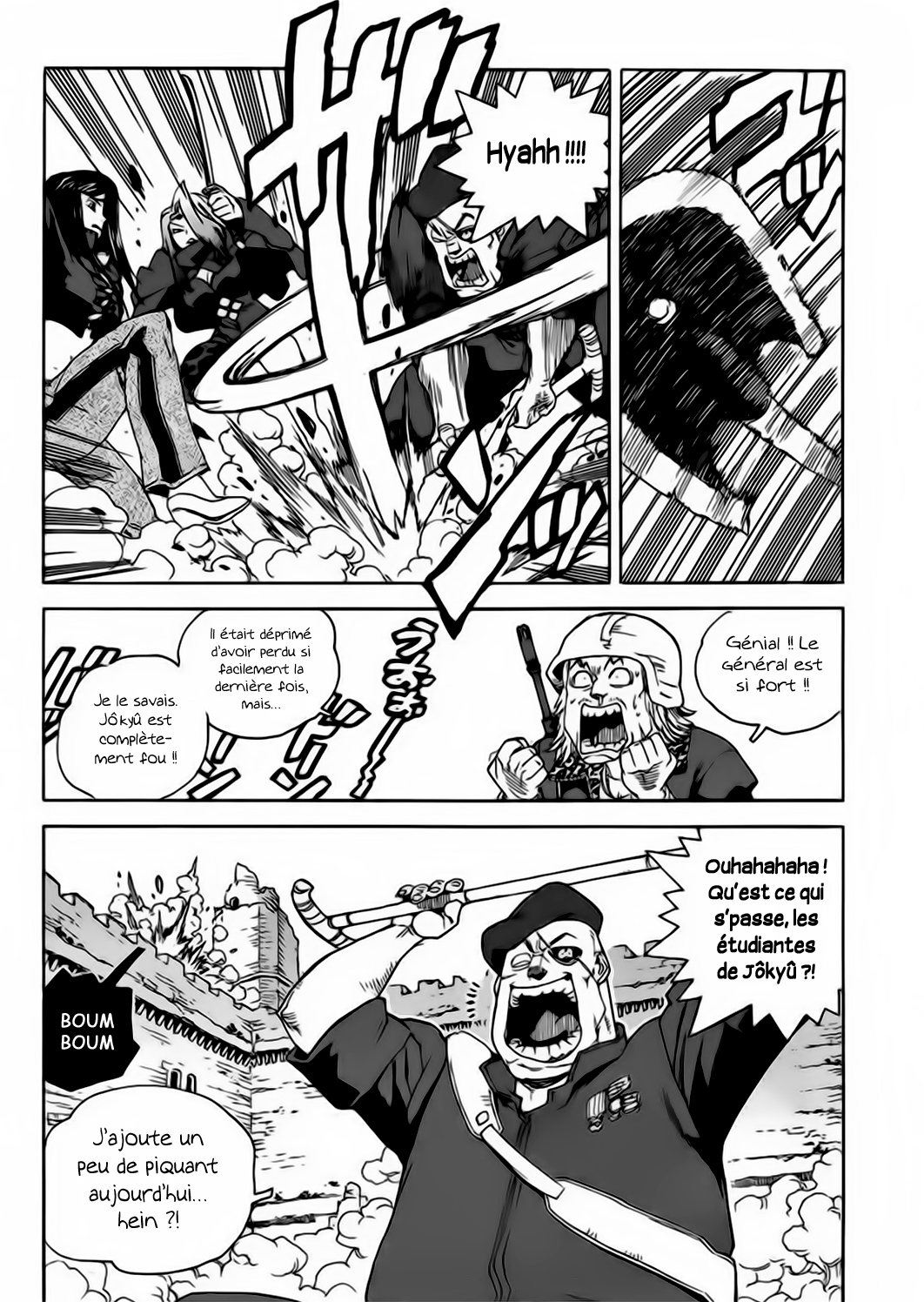Read Aiki vf Manga Online