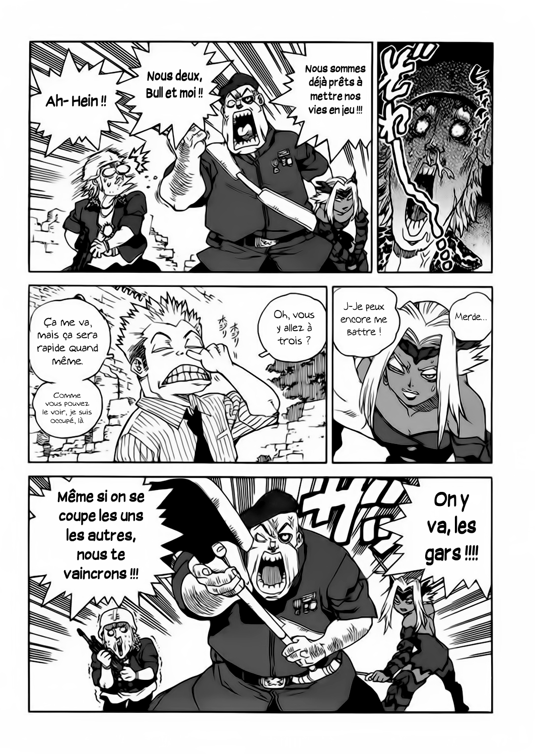 Read Aiki vf Manga Online