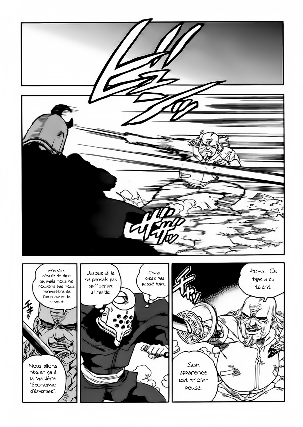Read Aiki vf Manga Online