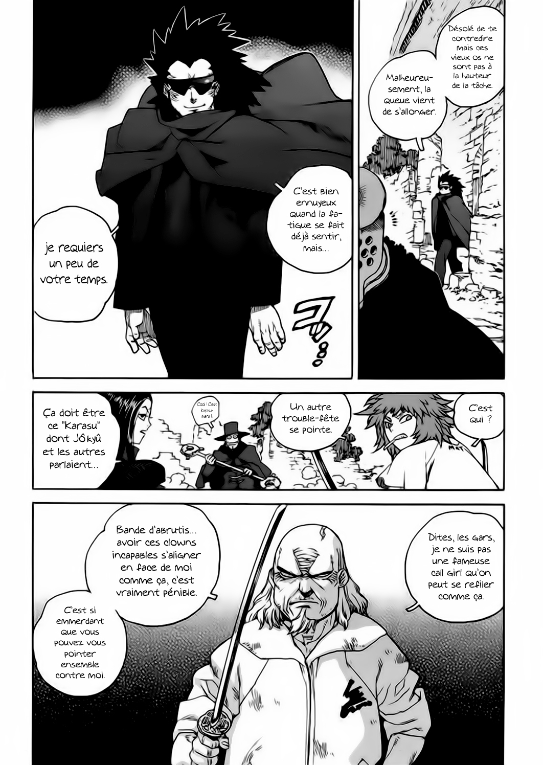 Read Aiki vf Manga Online