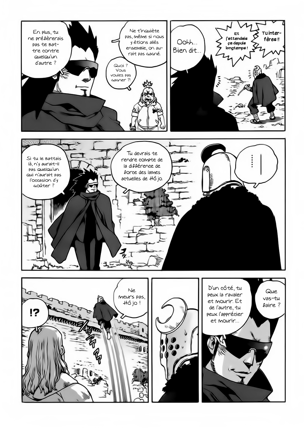 Read Aiki vf Manga Online