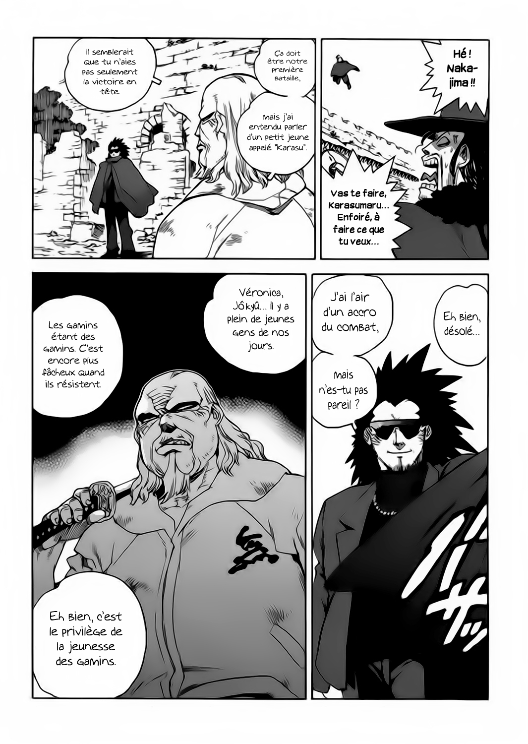 Read Aiki vf Manga Online